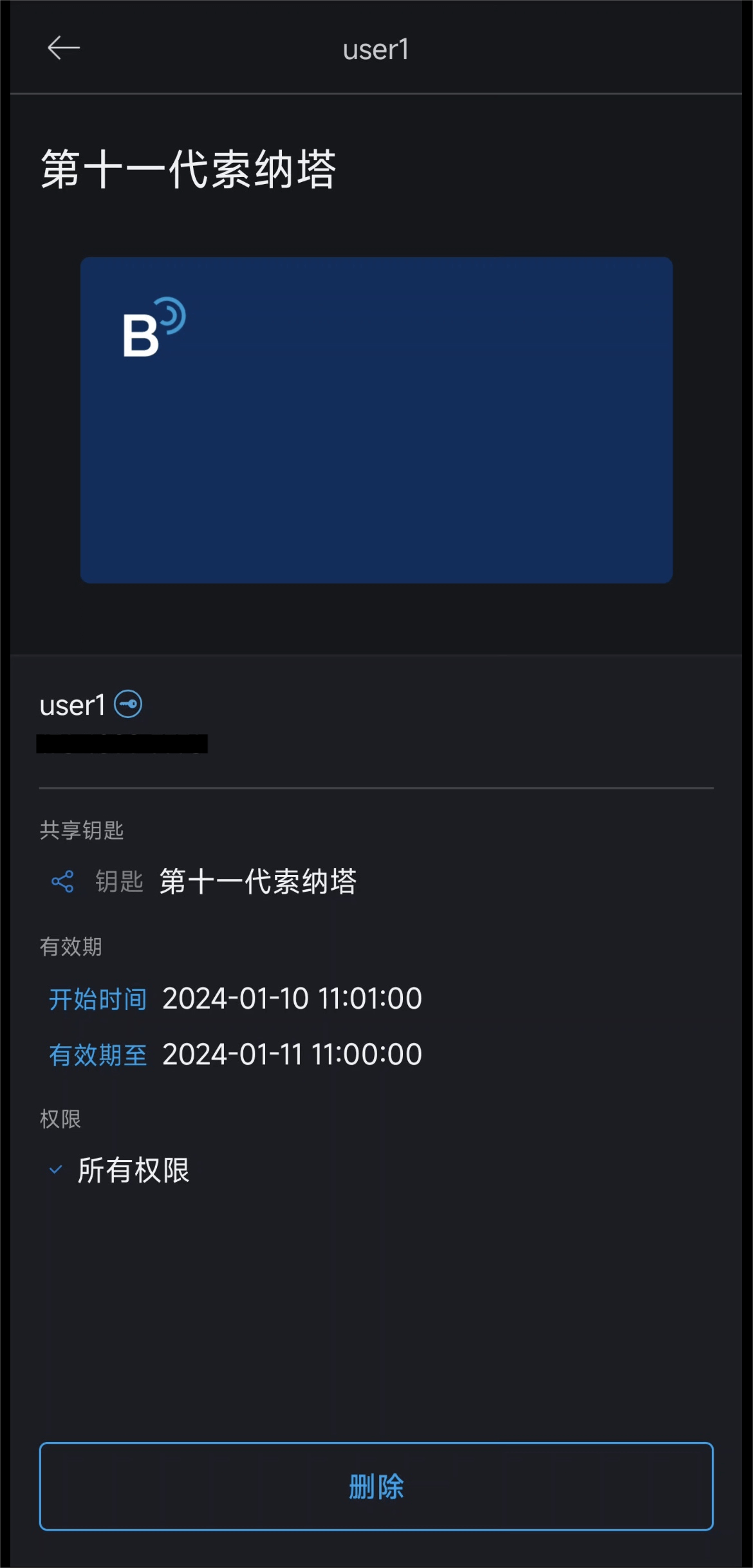welcometo欢迎光临888集团(中国)有限公司