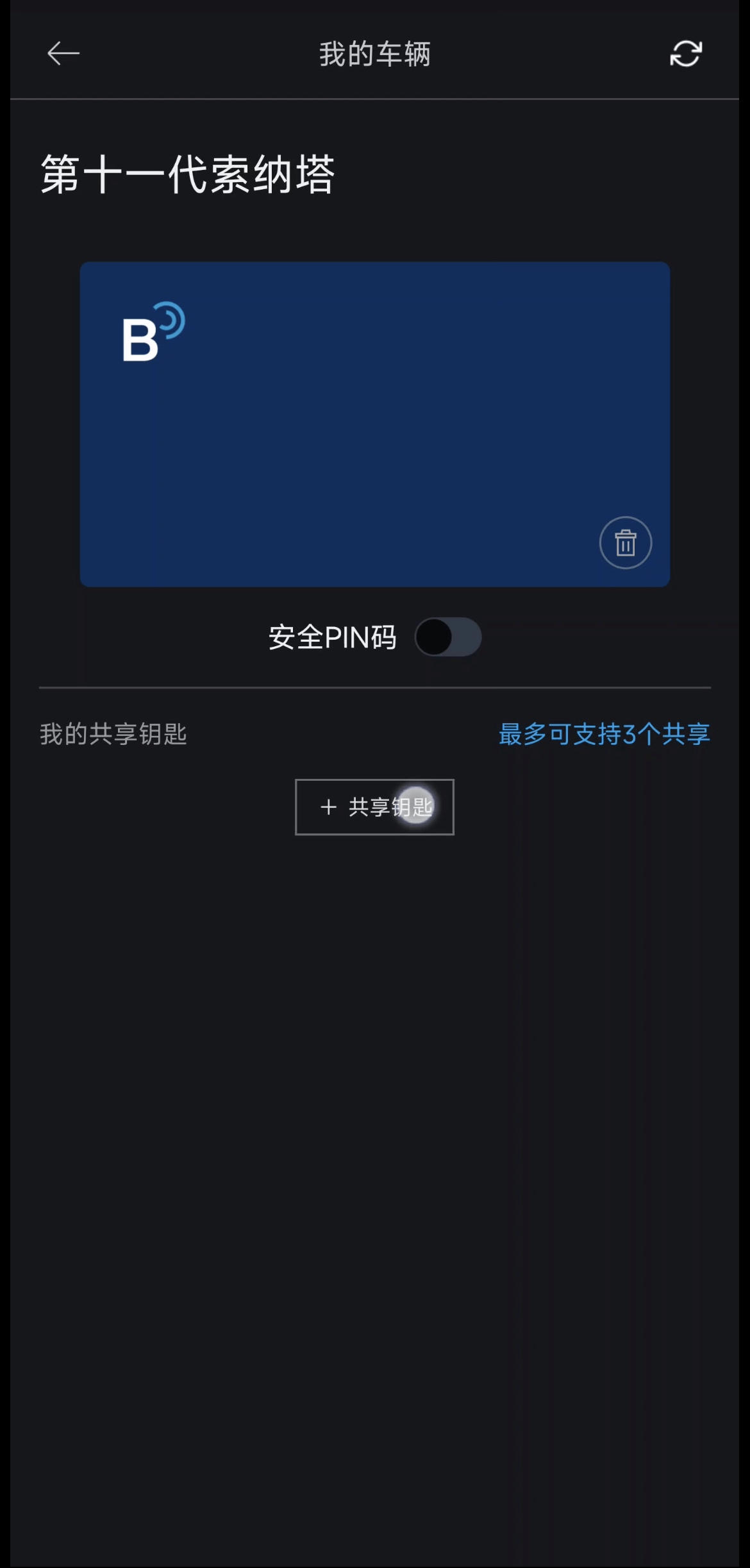 welcometo欢迎光临888集团(中国)有限公司
