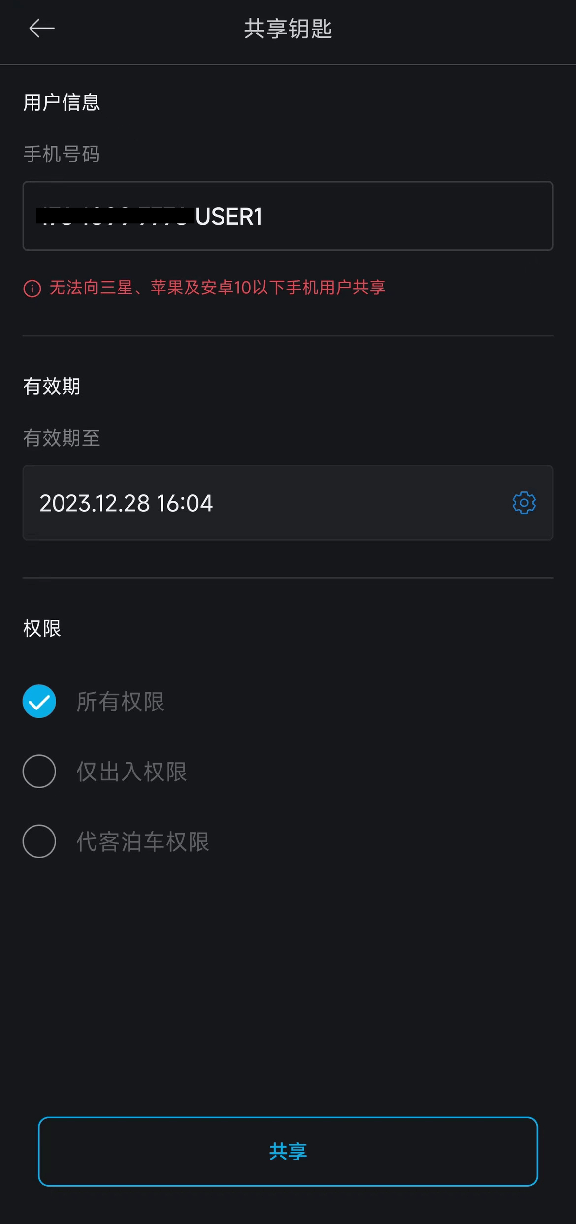 welcometo欢迎光临888集团(中国)有限公司